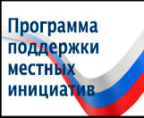 1456668245