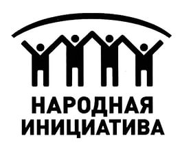 подддержка