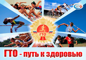 1433493422_gto_1