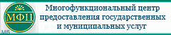 Центр
