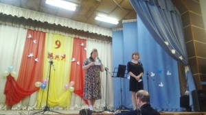 IMG-20180511-WA0038