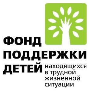 фонд